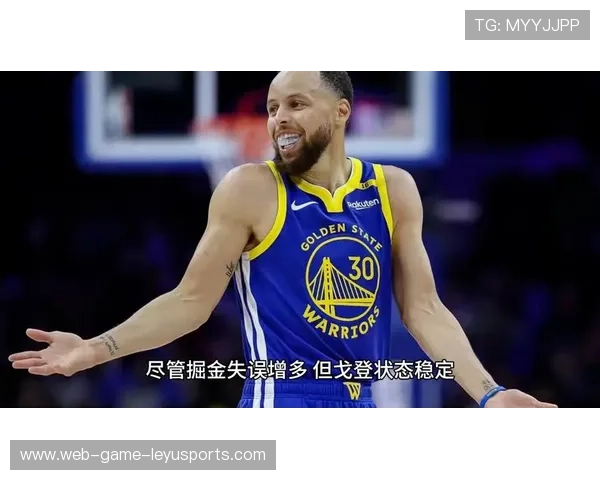 库里42分硬刚戈登10记三分！勇士掘金加时鏖战史诗级对决，勇士打掘金库里