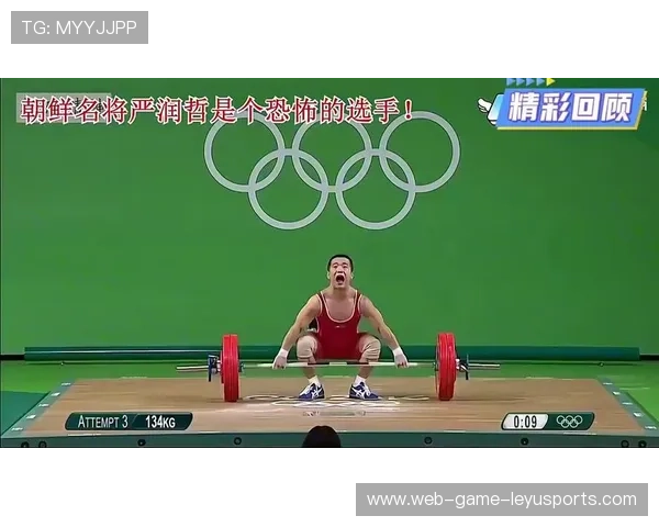 体育史最经典比赛回顾